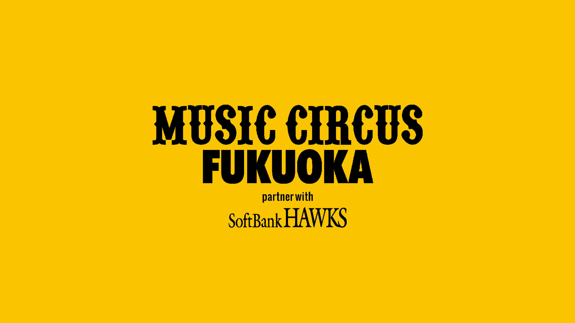Music Circus Fukuoka